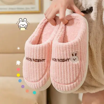 New Cotton Slippers for Men Winter Warm Home Non-Slip Woolen