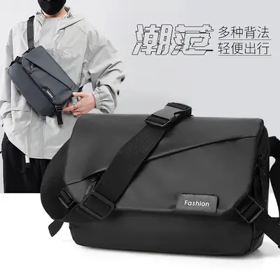 Men's Black Crossbody Shoulder Bag Large Capacity Commuter Casual Messenger