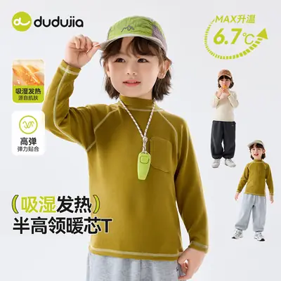 Dudujia Kids T-Shirt Cream Half Turtleneck Baby Winter Top