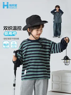 Haima Boys Striped Long Sleeve T-Shirt Spring Top