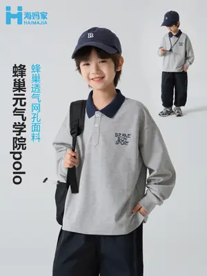Kids Polo Shirt Grey Long Sleeve Spring Outfit