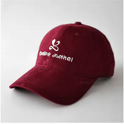 Blue Embroidered Baseball Cap with Deer Head Design