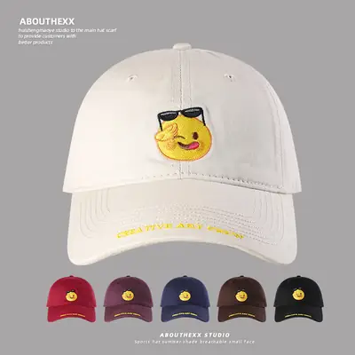 Cute Smiling Face Embroidered Blue Baseball Cap for Women Men