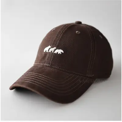 Brown Cartoon Polar Bear Cap for Men Women Casual Sunshade