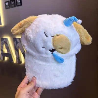 Cute Snotty Puppy Plush Sleeping Cap for Women