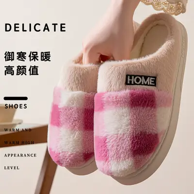 Women's Plaid Velvet Slippers Home Warm Indoor