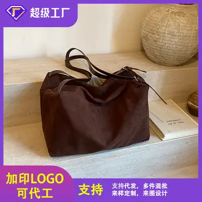 Brown High-Quality Large Capacity Tote Bag for Women