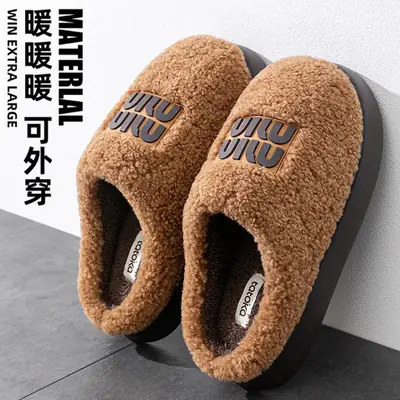 Women's Pink Fur Lined Slippers for Winter Comfort