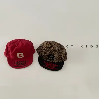 Red Baseball Cap with "B" Logo for Kids