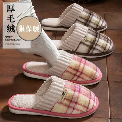 Thick Cotton Slippers for Men Women Winter Indoor Non-Slip