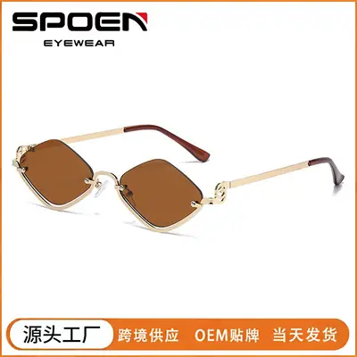 Women Rhombus Sunglasses Anti-UV Fashion Driving