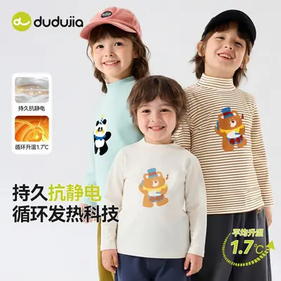 Duduia Kids Long Sleeve T-Shirt Winter Warm Core