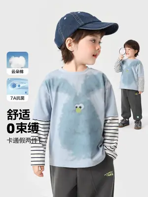 Blue Furry Baby T-Shirt for Boys Spring Outfit 2026