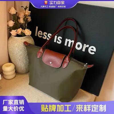 Women's Nylon Tote Bag Waterproof Lightweight Commuter Bag