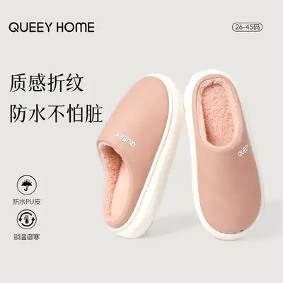 Waterproof Cotton Slippers for Women Autumn and Winter 2025 New Indoor Baotou Plush Warm Home Thick-Soled Non-Slip Cotton Slippers for Men
