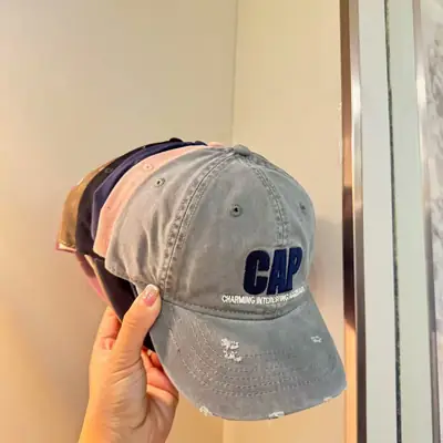 Kids Cap with "CAP" Embroidery Brown