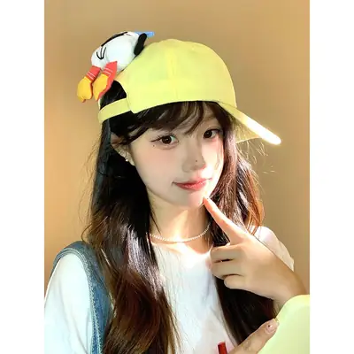3D Puppy Plush Cap for Women Face Sunshade