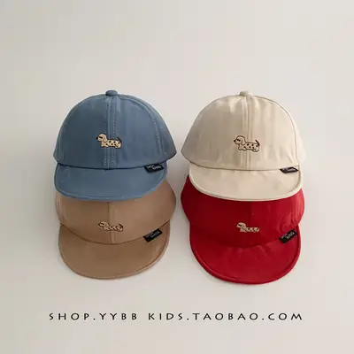 Black Cartoon Baby Cap Winter Windproof Peaked Cap
