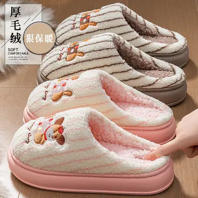 Thick-Soled Cotton Slippers for Women Autumn and Winter 2025 New Indoor Home Household Warm Plush Cotton Slippers for Men