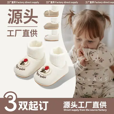 Autumn New Infant Toddler Shoes 6-9-12 Months Shoes and Socks All-In-One Baby Girl Soft Bottom Baby Shoes Spring & Fall