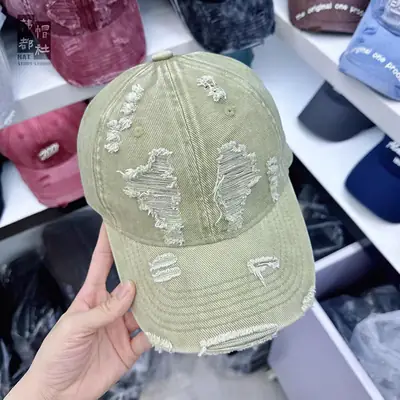 Women Distressed Beaded Cap Summer Face Smaller