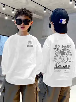 Boys Pure Cotton Korean Style Printed T-Shirt White Medium Large