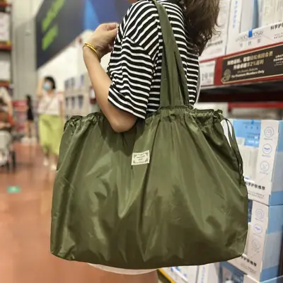 Large Drawstring Eco-Friendly Green Grocery Bag