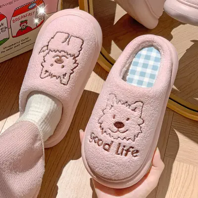 2025 Cartoon Puppy Cotton Slippers Pink
