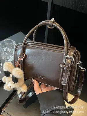 Retro Brown Shoulder Crossbody Bag for Women
