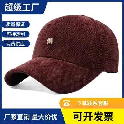 Korean Style Duckbill Cap for Men Women Maroon