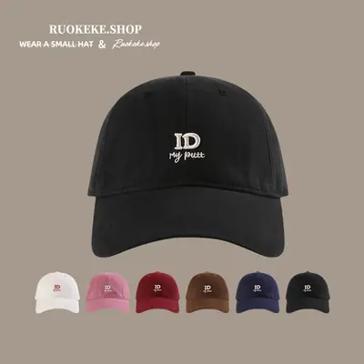 2025 Women Baseball Cap with ID Embroidery White