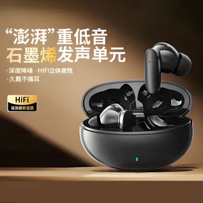 26 New Models of In-Ear S90 Wireless Bluetooth Headphones with Long Battery Life, Noise Reduction, Sports Performance, and Berlin Sound True Wireless Headphones