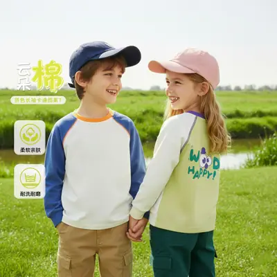 Spring Boys Long Sleeve T-Shirts 2025 Kids Wear