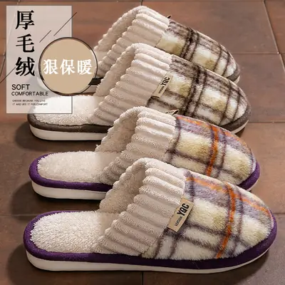 Women's Fleece Lined Warm Slippers Winter Non-Slip