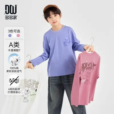 Duoduo Boys Long Sleeve T-Shirt Pink Anti Pilling 2025