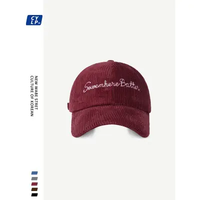 Women Japanese Style Duckbill Cap Maroon Large Head