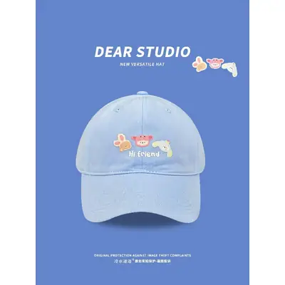 Yellow Cartoon Cap for Women - Deer Studio Design