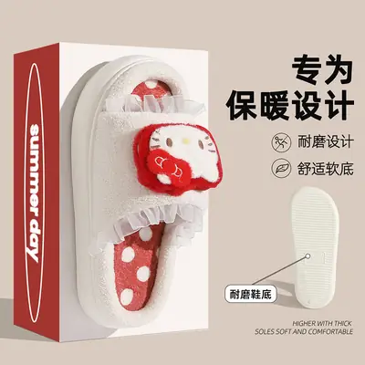 Cute Hello Kitty Plush Winter Slippers for Women