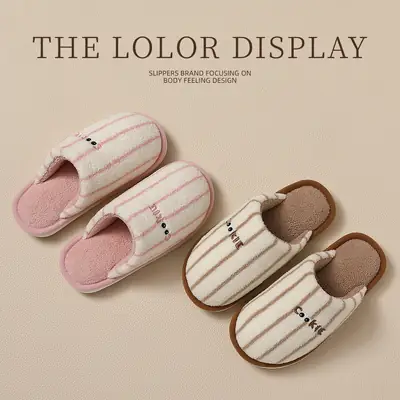 Women Striped Cotton Slippers Winter Warm Half-Heel
