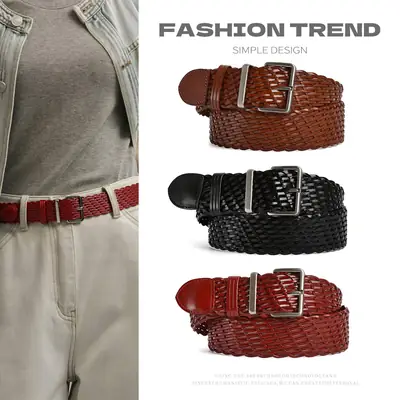 Women's Brown Woven Belt with Silver Buckle