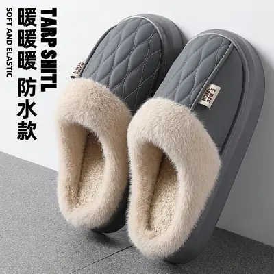 Men's Pink Cotton Slippers Thick Soled Winter Indoor