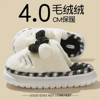 Bow Plush Cotton Slippers Women Autumn Winter 2025