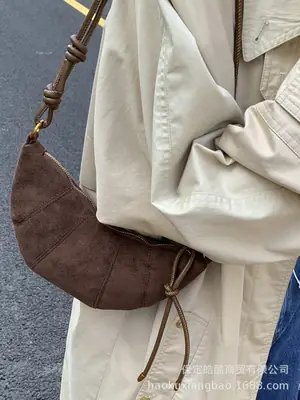 Retro Suede Dumpling Bag Brown Single Shoulder Crossbody