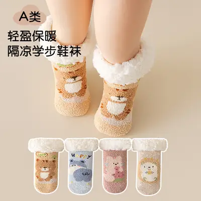 Autumn Winter Cartoon Baby Socks Warm Non-Slip