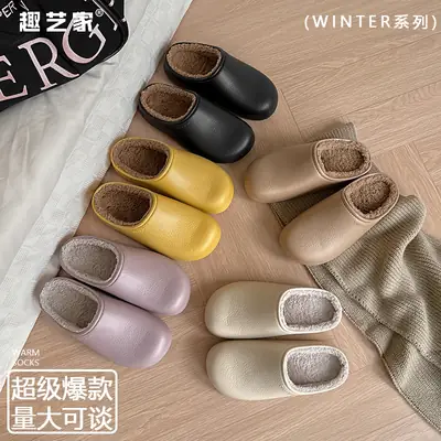 Birkenstock Cotton Slippers for Women 2026 New Waterproof Household Anti-Slip Anti-Odor Thick-Soled Fleece-Lined Closed-Toe Cotton Slippers for Winter