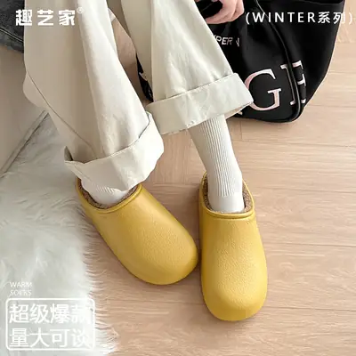 Women Fleece Lined Indoor Slippers Black Winter Warm