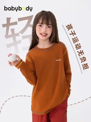 Girls Long Sleeve T-Shirt Orange Baby Dy 2025