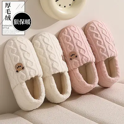Women Winter Cotton Slippers with Cartoon Bear
