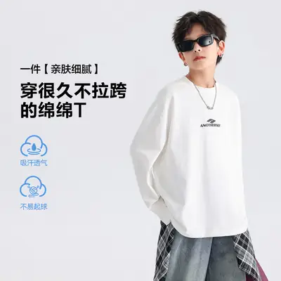Boys Cotton Long Sleeve T-Shirt Black 2026