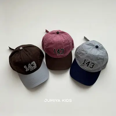 Children's 143 Baseball Cap Beige Black